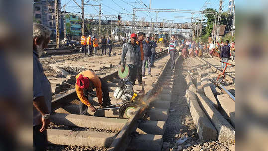 Central Railway Mega Block : मध्य रेल्वेवर १४ तासांचा मेगाब्लॉक; कधी आणि कुठे? अनेक ट्रेन केल्या रद्द, जाणून घ्या सर्वकाही...