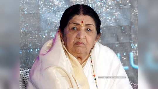 Lata Mangeshkar Health Update:'कृपा करा पण अफवा पसरवू नका'