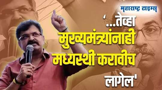 बाजूलाच रेल्वे ट्रॅक आहे; अख्खा भारत बंद झालाच म्हणून समजा; आव्हाडांनी रेल्वेला धमकावलं