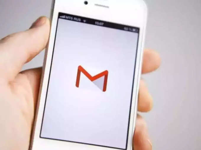 ​Gmail Tricks in Hindi: स्टेप 4