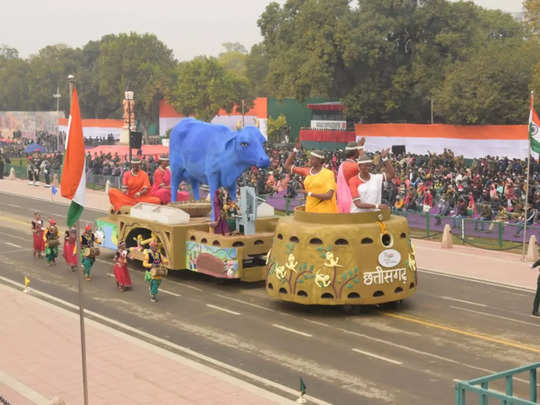 Republic Day: इस बार राजपथ पर प्रदार्शित झांकियों में से चुन सकते हैं अपनी मनपसंद झांकी, इस लिंक से करें अपना रजिस्‍ट्रेशन 