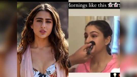 Sara Ali Khan Video- मेकअप करताना सारा अली खानच्या चेहऱ्याजवळ फुटला बल्ब