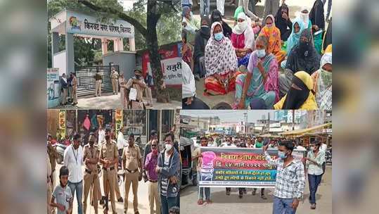 शेकडो महिला, बेघर नागरिक आणि सामाजिक संघटना, नांदेडमधली चर्चेतील ३ आंदोलनं