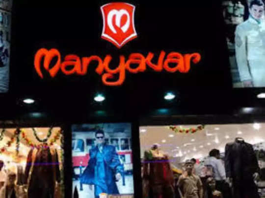 Manyavar IPO: जल्द ही आने वाला है ‘मान्यवर’ का आईपीओ, जानिए इसके बारे में कुछ अहम बातें 