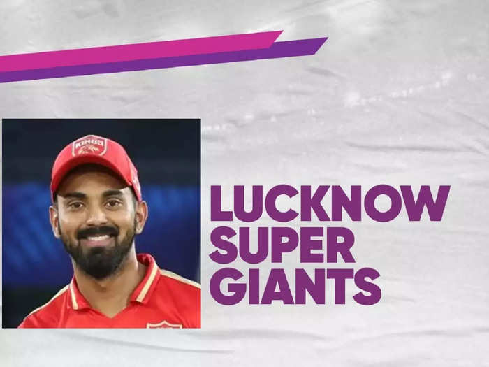 Lucknow Super Giants 2022