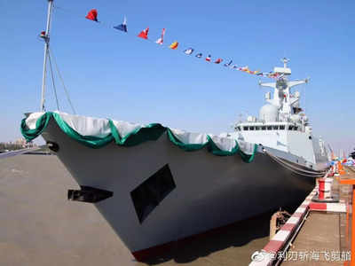 Pakistan Navy Ships: चीन में बना युद्धपोत और कतर से खैरात में मिले हेलीकॉप्टर, पाकिस्तानी नौसेना की ताकत में इजाफा 