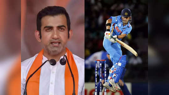 Gautam Gambhir Corona Positive : भारताचा माजी क्रिकेटपटू आणि खासदार गौतम गंभीरला करोनाची लागण; केले हे आवाहन