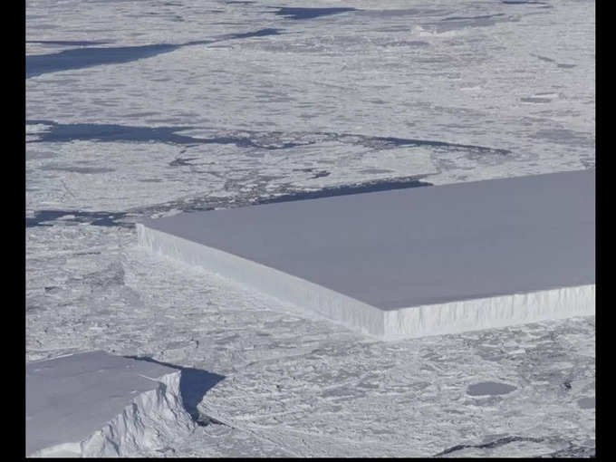 పర్ఫెక్టుగా దీర్ఘ చతురస్రాకారంలో (rectangular) ఉన్న మంచు కొండ ముక్క (iceberg)