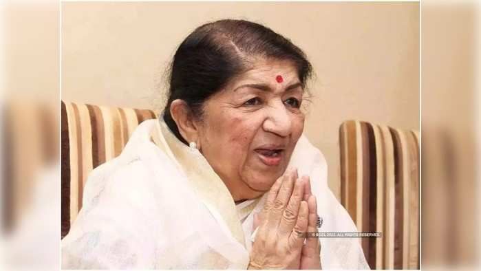 Lata Mangeshkar Health Update: लतादीदींच्या प्रकृतीत किरकोळ सुधारणा, कुटुंबानं दिली माहिती