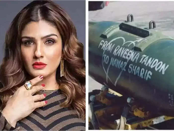 Raveena Tandon about the bombs sent to Nawaz Sharif by her name