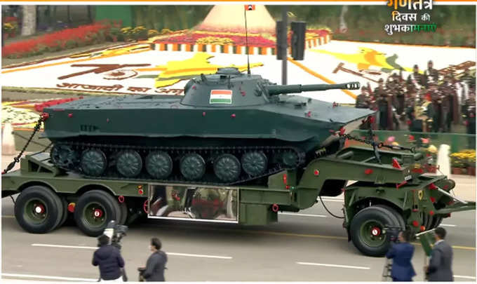​पीटी-76 टैंक