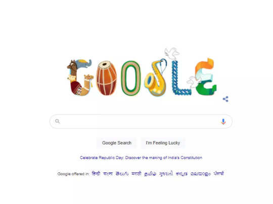 India Republic Day: इस खास Google Doodle से गणतंत्र दिवस का जश्न होगा दोगुना, मिली भारतीय संस्कृति की झलक 