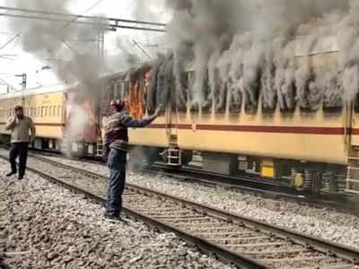 रेलवे ग्रुप डी : राज्‍यव्‍यापी हुआ आंदोलन ...दो एग्जाम लिए जाने के विरोध में जहानाबाद में छात्रों ने पटना गया रेलखंड किया बाधित 