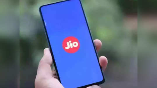 Reliance Jio: जिओ करणार धमाका! लवकरच लाँच करणार भारतातील सर्वात स्वस्त ५जी स्मार्टफोन; स्पेसिफिकेशन्स लीक