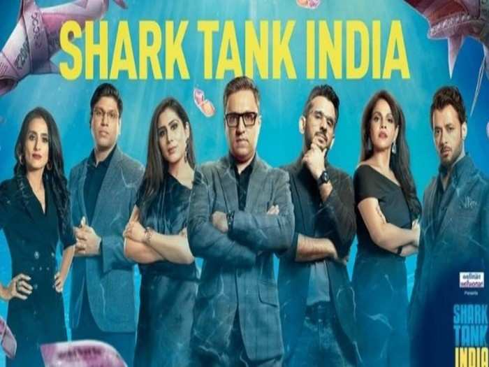 Shark Tank India: नमिता थापरपासून विनीता सिंहपर्यंत, जाणून घ्या किती शिकलेत परीक्षक