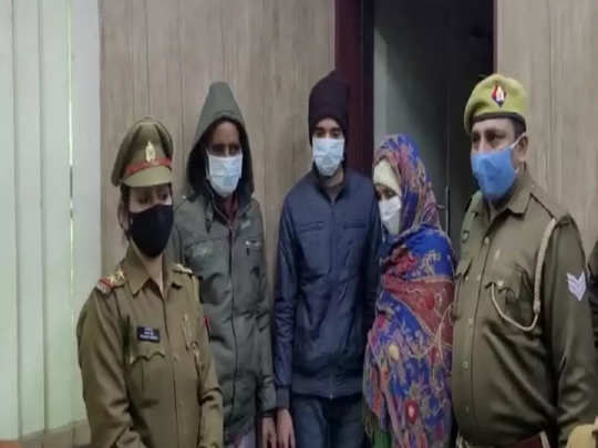 Ghaziabad: दहेज की मांग पूरी नहीं की तो पत्नी की काट दी गर्दन, मां-बाप के साथ मिलकर लाश को लगाया ठिकाने 