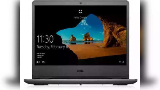 Laptop Offers:  २०,८९० रुपयांमध्ये घरी आणा Dell चा 'हा' जबरदस्त लॅपटॉप, लॅपटॉपमध्ये ८ GB RAM सह i3 प्रोसेसर, पाहा ऑफर्स