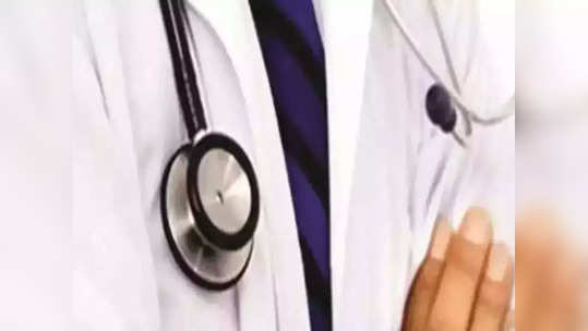 NEET-PG परीक्षेच्या उमेदवारांचे 'मॉप-अप' काऊन्सेलिंग घेण्याची IMA ची विनंती