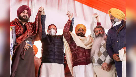 punjab election : PM मोदींमुळे चन्नी होणार काँग्रेसचे मुख्यमंत्रीपदाचे उमेदवार, सिद्धूंचा पत्ता कट?