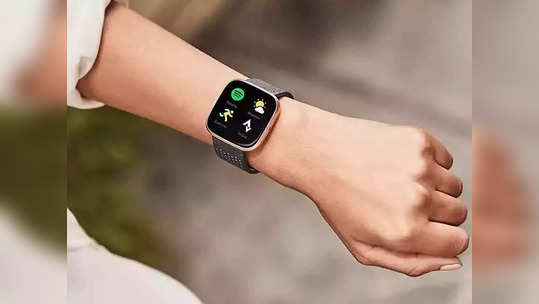 Smartwatch: स्वतःसाठी खरेदी करू शकता ‘या’ स्मार्टवॉच, कमी किंमतीत मिळतील एकापेक्षा एक शानदार फीचर्स