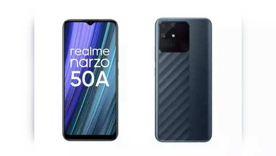 Smartphone Offers: भारी ऑफर! Realme च्या फोनवर धमाकेदार ऑफर, स्वस्तात खरेदीची संधी