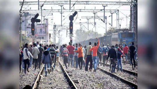 NTPC निकालास होतोय विरोध, रेल्वे बोर्डाकडून १० महत्त्वाच्या प्रश्नांची उत्तरे