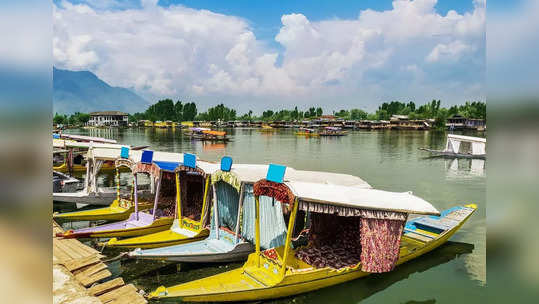 पाकव्याप्त काश्मीर २०२४ पर्यंत भारताचा भाग!