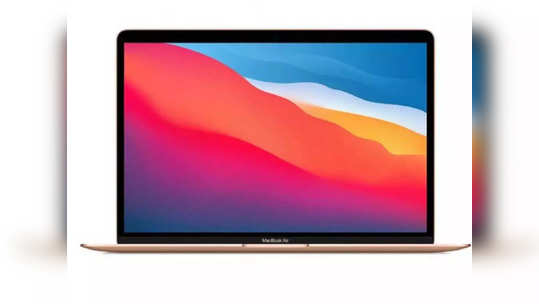 नॉर्मल लॅपटॉपच्या किमतीत मिळतोय Apple MacBook Air, ऑफर खास विद्यार्थांसाठी, पाहा डिटेल्स