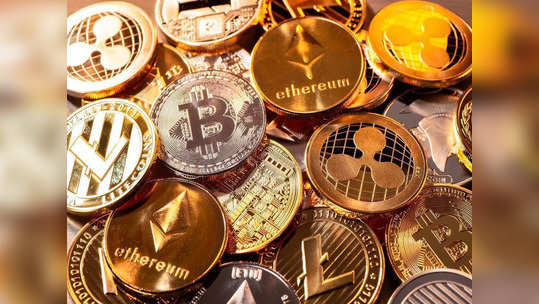 Budget 2022 Crypto Currency क्रिप्टो करन्सी तेजीत ;बजेटच्या पार्श्वभूमीवर डिजिटल चलने महागली