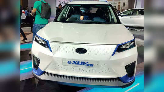 ठरलं! येतेय महिंद्राची पहिली इलेक्ट्रिक कार XUV 400, जबरदस्त आहे फर्स्ट लूक