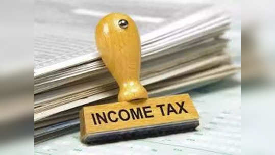 Income Tax Slab: कॉर्पोरेटला खुश केले आणि नोकरदारांच्या तोंडाला पुसली पाने