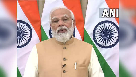 PM Modi: 'शंभर वर्षांतील भयंकर आपत्तीतही...'; बजेटबाबत पंतप्रधान नेमकं काय म्हणाले?