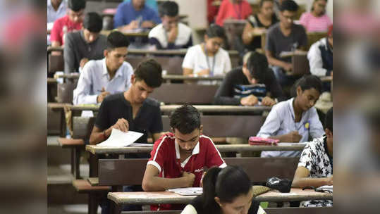 SSC HSC Exam 2022: दहावी-बारावी परीक्षांवर शिक्षण संस्था संघटनेकडून बहिष्कार