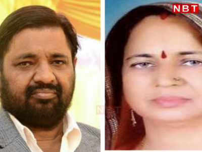 UP Election Latest News: टिकट मिलने के बाद भी जय देवी नाखुश, बेटे की पैरवी करने दिल्ली पहुंचे सांसद कौशल किशोर 