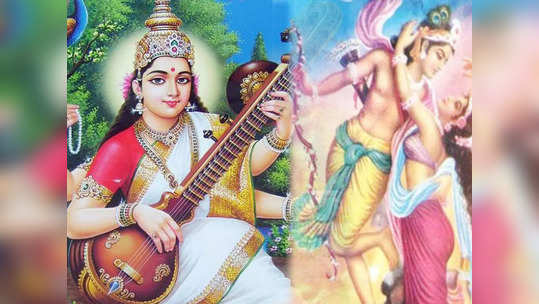 Vasant Panchami 2022 : जाणून घेऊया वसंत पंचमी का साजरी केली जाते