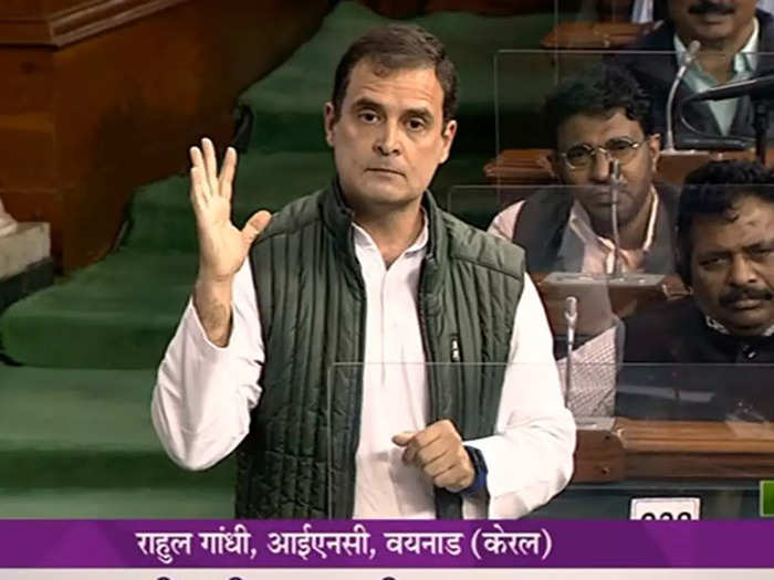 rahul gandhi targets modi government in lok sabha over poor and unemployment