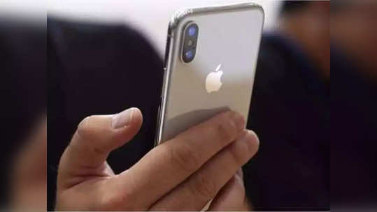 यापेक्षा स्वस्त मिळणारच नाही! १४ हजार रुपयांपेक्षा कमी किंमतीत iPhone आणि गुगल पिक्सल स्मार्टफोन खरेदीची संधी