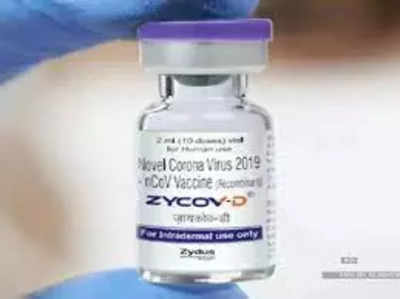 ZycovD Corona Vaccine: बिन दर्द वाला वैक्सीन आ गया, तीन डोज में करेगा काम, जान लीजिए दाम