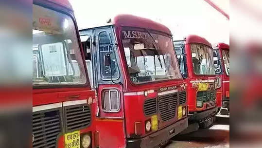 MSRTC strike Update: संपाचा शंभरावा दिवस, तरीही एसटीचे चाक रुतलेलेच; ९२ टक्के वाहतूक बंदच!