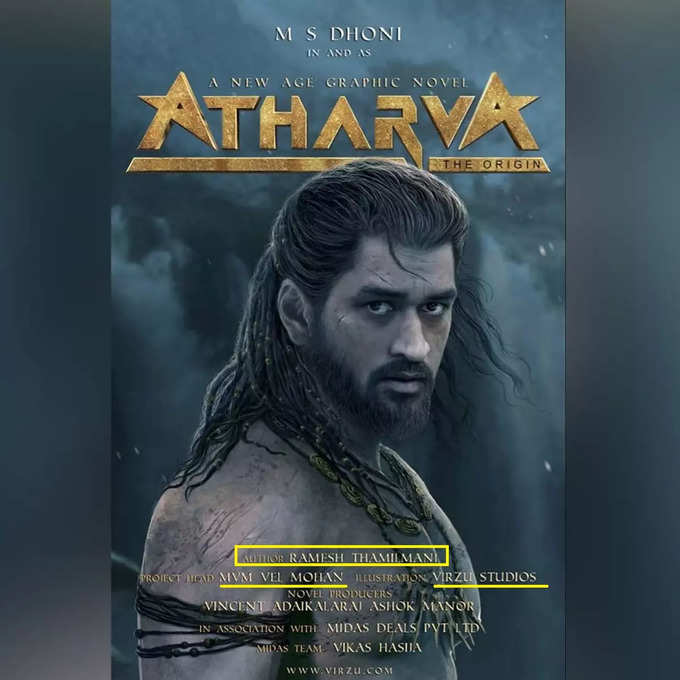 dhoni-atharva