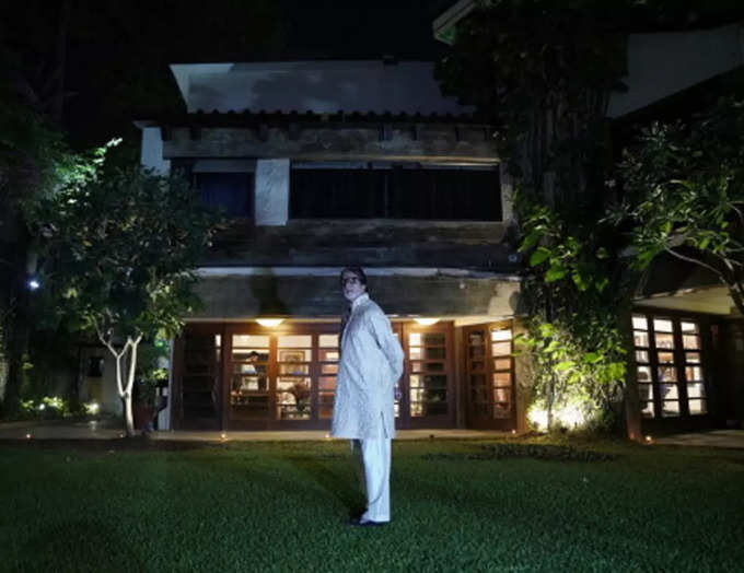 Amitabh Bachchan Prateeksha-srbachchan.tumblr.com