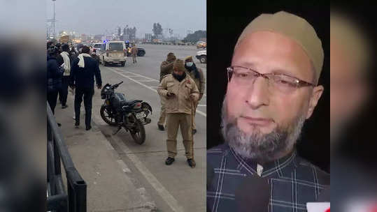 Asaduddin Owaisi: ओवेसी यांच्या कारवर गोळीबार; शूटर ताब्यात, धक्कादायक माहिती आली समोर