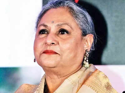 Shabana Azmi के बाद Jaya Bachchan कोविड पॉजिटिव, रुकी रॉकी और रानी की प्रेम कहानी की शूटिंग 