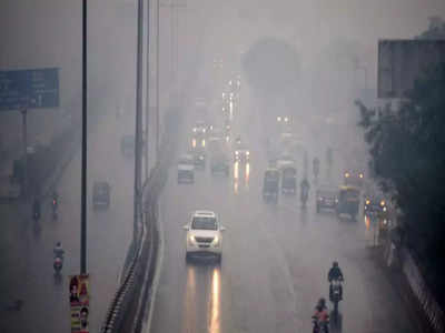 Delhi-NCR Weather Today : दिल्ली में तेज हवाओं के साथ आज भी हो सकती है बारिश, जानें कब से निकलेगी धूप 