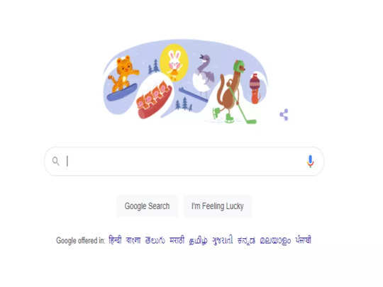 Winter Olympics Google Doodle: शीतकालीन ओलंपिक 2022 का शुभारंभ, गूगल ने बनाया यह शानदार डूडल 