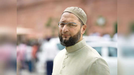 asaduddin owaisi : ओवेसींवरील हल्ल्याची केंद्राकडून गंभीर दखल, घेतला 'हा' मोठा निर्णय