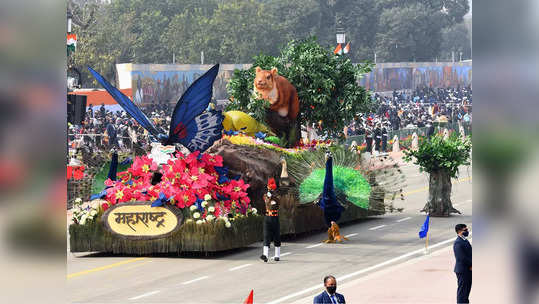 maharashtra tableau : जैवविविधतेने मनं जिकली! महाराष्ट्राच्या चित्ररथाने बाजी मारत गाठले लोकप्रियतेचे शिखर