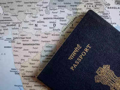 E-Passport को लेकर मोदी सरकार ने की है खास तैयारी, नहीं हो सकेगा फर्जीवाड़ा 