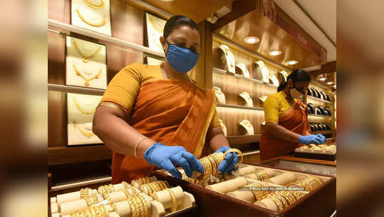 Gold Price 'या' कारणांमुळे सोनं महागणार ; जाणून घ्या काय आहे जाणकारांचा अंदाज