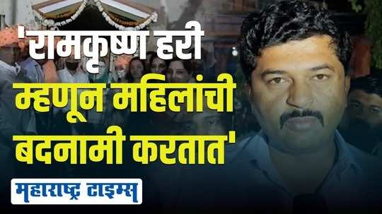 त्यांचं नाव आता बंड्यातात्या विंचू ओम भट स्वाहा ठेवलं पाहिजे | मेहबूब शेख